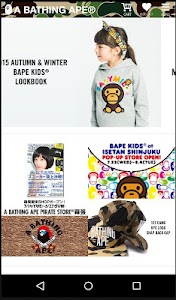 BAPE_A Bathing Ape screenshot 1