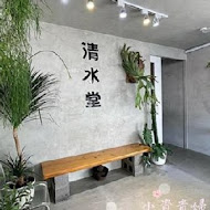 清水堂愛玉專賣店