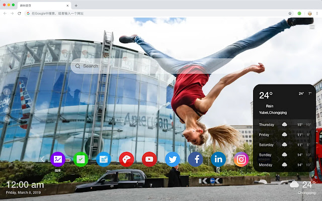 Parkour HD Wallpapers New Tab Themes