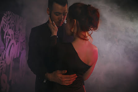 Bryllupsfotograf Rustam Shaimov (rustamshaimov). Foto fra april 21 2019