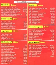 Royal Fast Food Corner menu 2