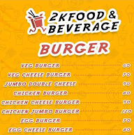 2K Food & Beverage menu 4