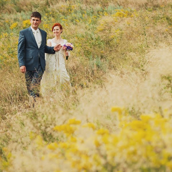 Fotógrafo de casamento Vitaliy Minakov (minakov). Foto de 23 de abril 2018