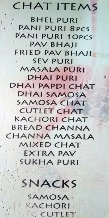 Mohan's Hot 'N' Chat menu 