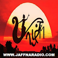 Jaffna Radio icon