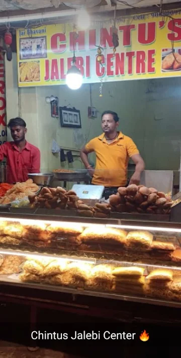 Chintu Jalebi Center menu 