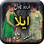 Cover Image of Скачать Ella by Seema Shahid - Urdu Novel Offline 1.0 APK