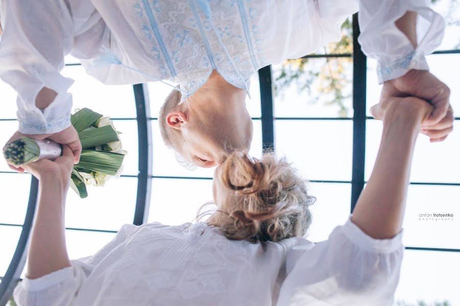 Fotografo di matrimoni Anton Trocenko (trotsenko). Foto del 20 gennaio 2019