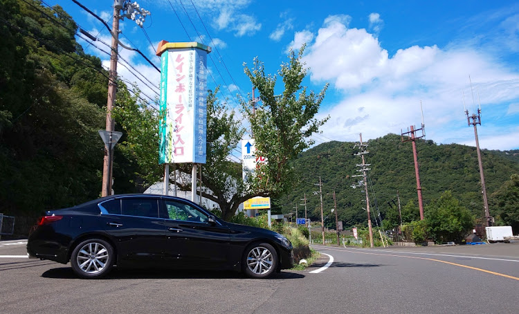 スカイラインのやっちゃえ日産・休日ドライブ・福井県・三方五湖レインボーライン・序盤編！？に関するカスタム事例の投稿画像15枚目