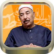 Mohamed Tablawi Quran MP3  Icon