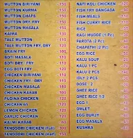 Srinivasa Miltry Hotel menu 1