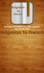 Bulgarian To French offline Dictionary(圖6)-速報App