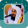 Abdul Rahman Jamal Aloosi MP3 icon