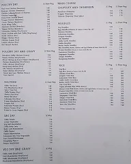 Yuan Restaurant menu 5