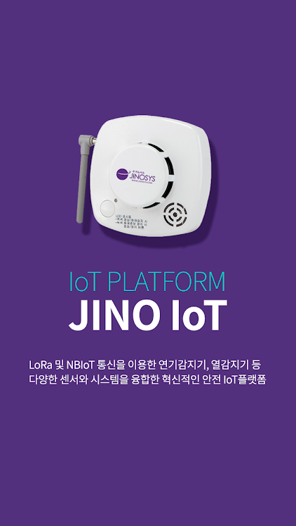 JINOIOT - 1.0 - (Android)