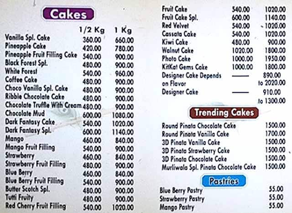 Murliwala Bakers menu 