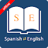 English Spanish Dictionary omi