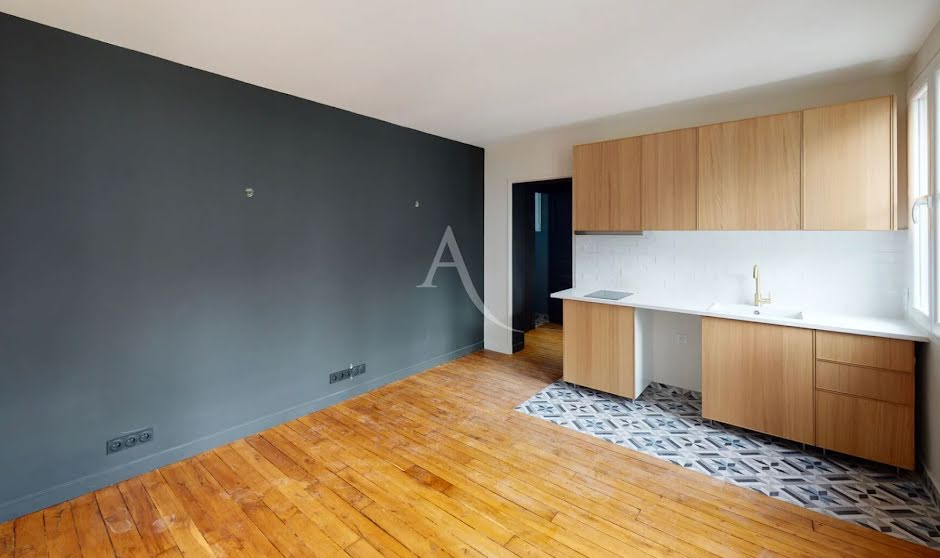 Appartement 2 pièce(s) 30.3 m²à vendre Paris-5e-arrondissement