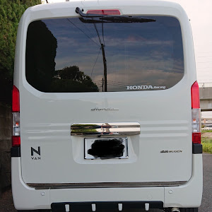 N-VAN JJ1