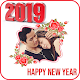 Download Happy New Year DP Photo Frame For PC Windows and Mac 1.1