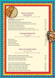 Ballu Bawarchi menu 2