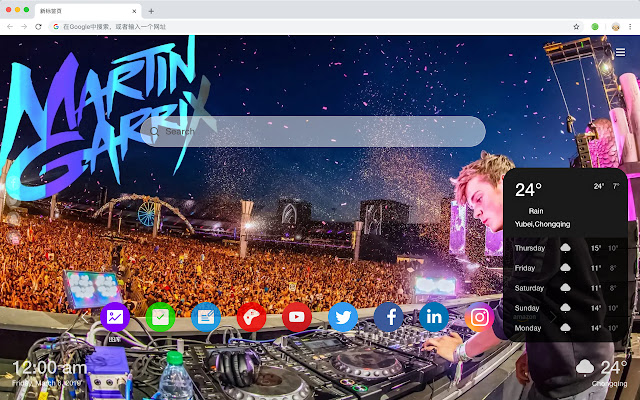 Martin Garrix New Tab Page HD Hot DJ Theme