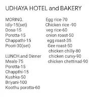 Udhaya Bakery & Hotel menu 2