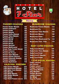 7 star hotel menu 3