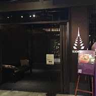 【台北喜來登大飯店】SUKHOTHAI 泰式料理