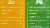 Chaatimes menu 2