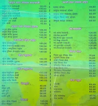 Shraddha menu 1