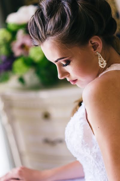 Wedding photographer Ekaterina Utorova (utorovakate). Photo of 28 November 2019