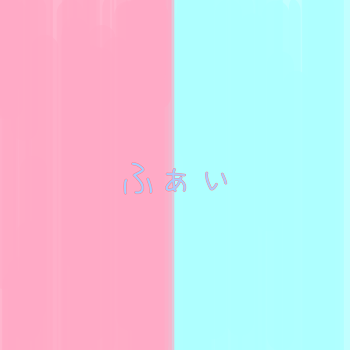 主のおてて&わんこ