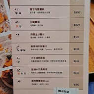 貳樓餐廳 Second Floor Cafe(敦南店)