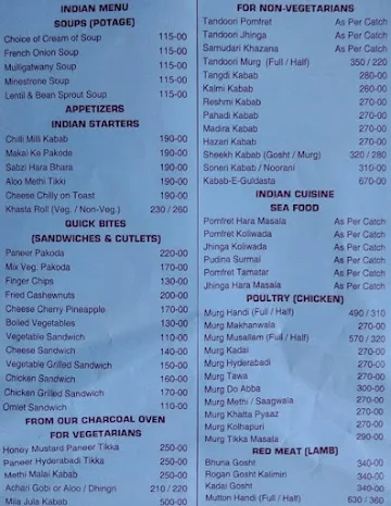 Hotel Suyog menu 