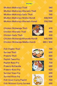 Maharaja Mutton Thali menu 2