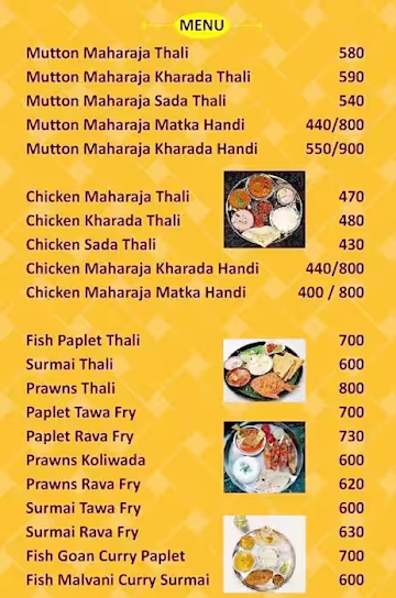 Maharaja Mutton Thali menu 