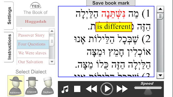 How to install Haggadah Reader 1.3.0 unlimited apk for bluestacks