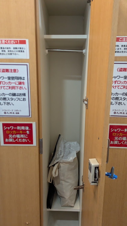 バモスホビオの道の駅瀬戸しなの・浜松SA・浜松餃子・車中泊・静岡おでんに関するカスタム事例の投稿画像14枚目