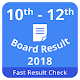 Download India Results - 10th & 12th Class Board Result For PC Windows and Mac 1.0