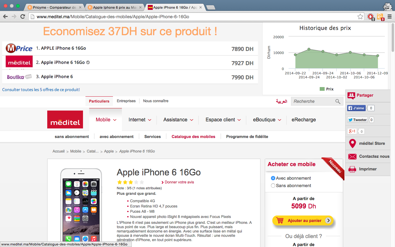 Pricyme - Comparer les prix au Maroc Preview image 0