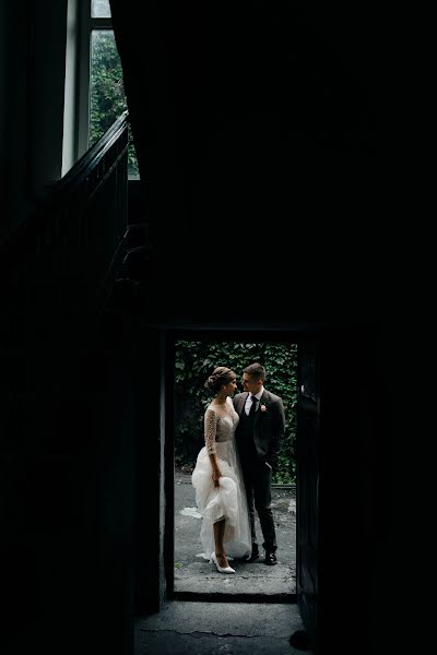 Fotógrafo de casamento Mariya Smal (mariesmal). Foto de 22 de novembro 2018