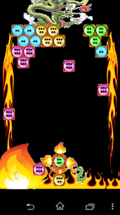 Fireball Dragon Screenshots 3