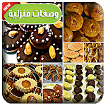 Cover Image of Download حلويات سهلة اقتصادية وصفات بدون انترنت 19.856 APK