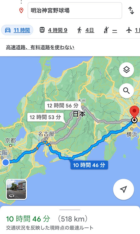 ライフのふーさんの日常・いいね＆フォロー＆コメントありがとうございます・ドライブ・暇だな〜・お盆休み終了に関するカスタム事例の投稿画像2枚目