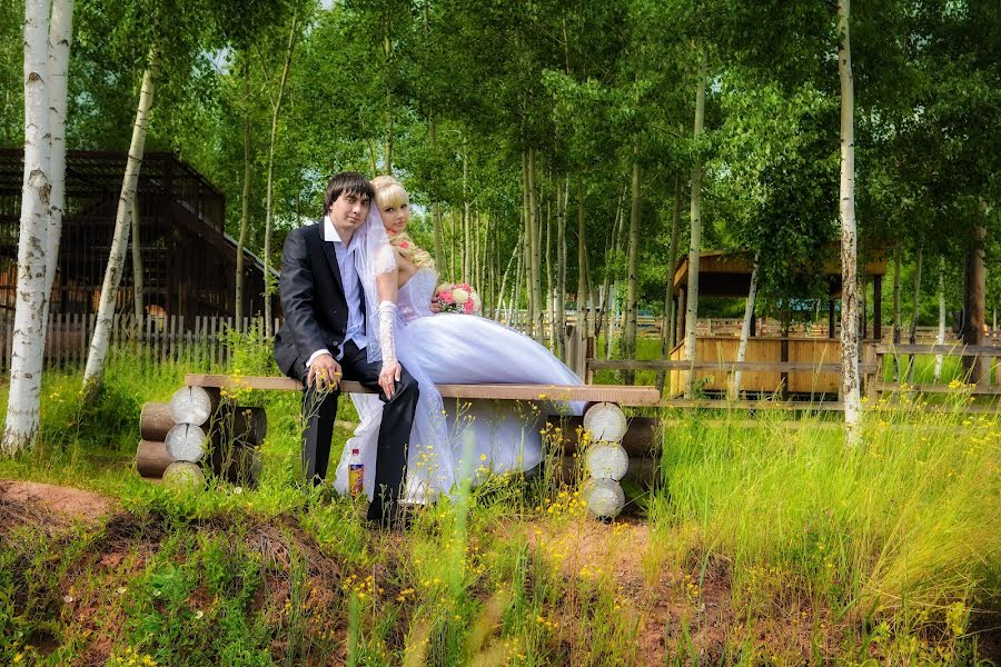 Fotografo di matrimoni Vladislav Malcev (vladislav). Foto del 18 maggio 2014