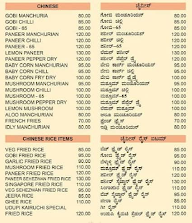 Udupi Kai Ruchi menu 2