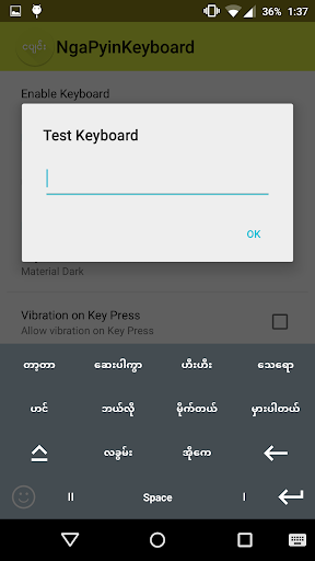 免費下載工具APP|NgaPyin Keyboard app開箱文|APP開箱王