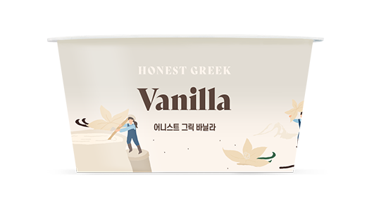 vanilla.png