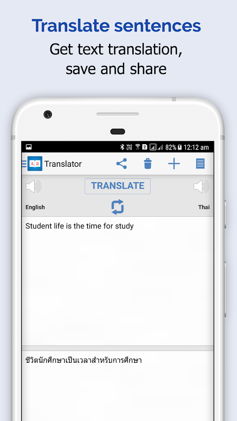 Thai Dictionary  English - ไทย Translatorのおすすめ画像3